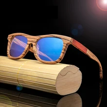 Мужские и женские деревянные голубые световые блокирующие очки