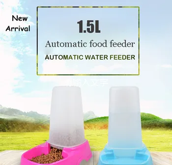

E03 1.5L Automatic Pet Feeder and waterer set For Cats & Dogs Food Bowls & Water Bottle Dish 2 in 1