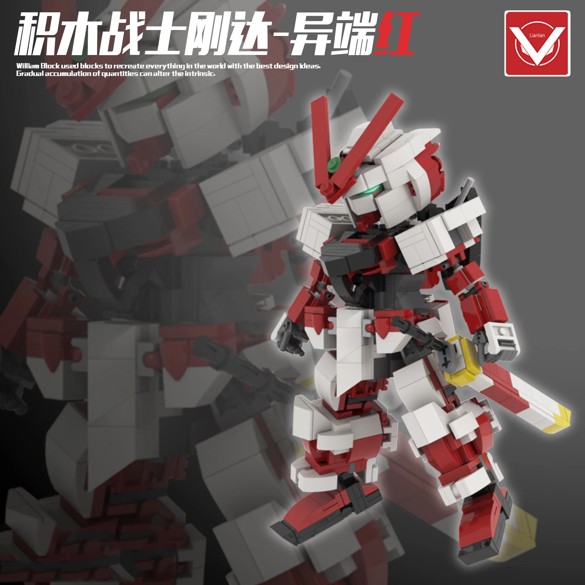 

2019 Kennie New MOC design Personal diy 600+pcs Gundam Astray gundam model building Blocks Action Figure for children gifts