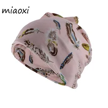 Miaoxi/Новые модные Хлопковые женские шапочки для девочек, осенняя теплая шапка Skullies, шапки двойного назначения, шарф, весенний цветочный однотонный Gorros