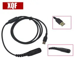 XQF Новое поступление USB Кабель для программирования для Motorola mototrbo dp4800 dp4801 dp4600 dp4601 XiR P8268 P8260 Радио