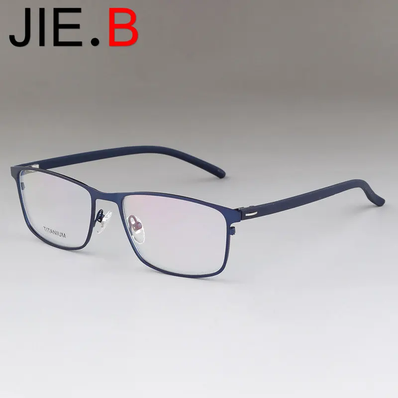 Business titanium full frame glasses new men's glasses frame can be equipped with myopia glasses frame