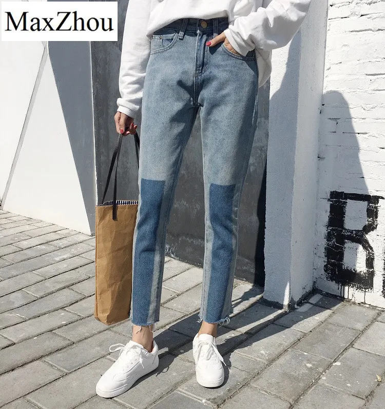 MaxZhou 2017 Summer Women Korean High Waist Jeans Was Thin Side of The Fight Color Nine Pants Personality Wild Feet Pencil |