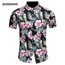 Лето Высокое качество Для мужчин с цветочным принтом Рубашки для мальчиков Для мужчин летние Рубашка с короткими рукавами мужской Повседневное пляжная рубашка человек плюс Размеры m- XXXL