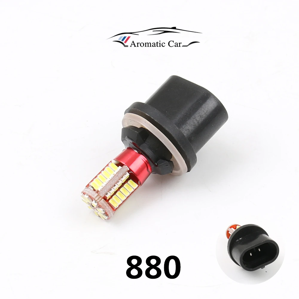 2 шт. H27 880 3014 SMD 57 светодиодный фонарь для автомобилей авто противотуманный