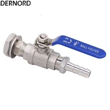 DERNORD 1/" из нержавеющей стали бесшовный компактный шаровой клапан& Барб-сосуд для домашнего варения пива горшок