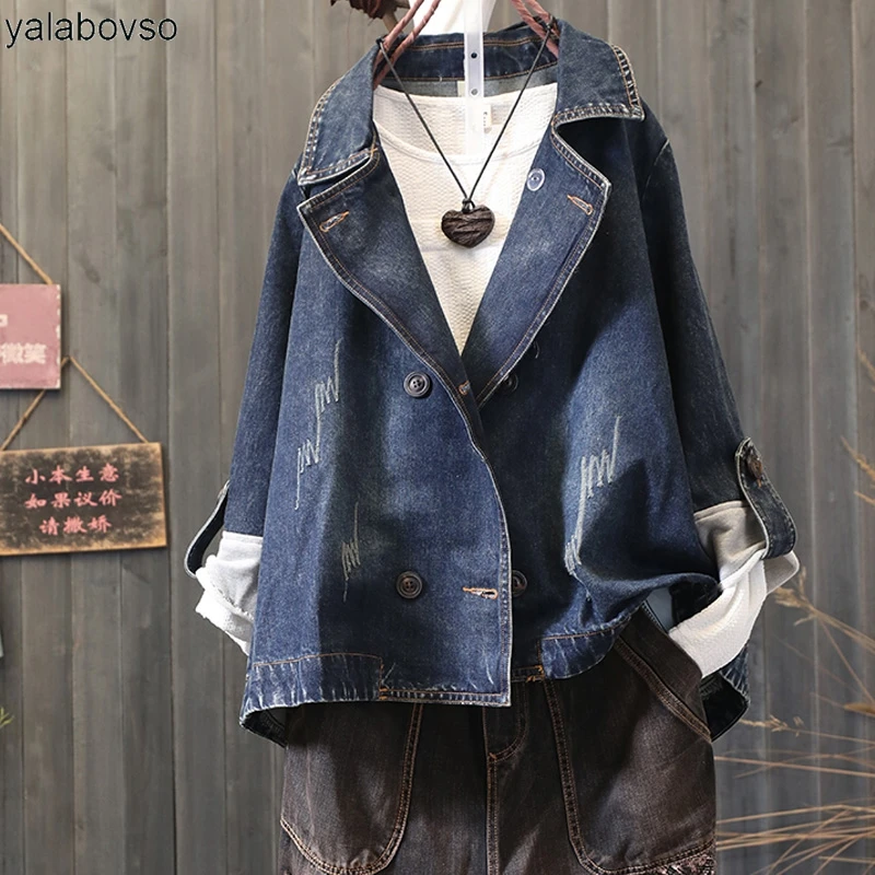 

Punk Rave Full Sleeve Autumn Hip Hop Denim Jacket Dark Blue Patchwork Students Ladies Loose Cool Jacket Coat fow woman A0F Z20