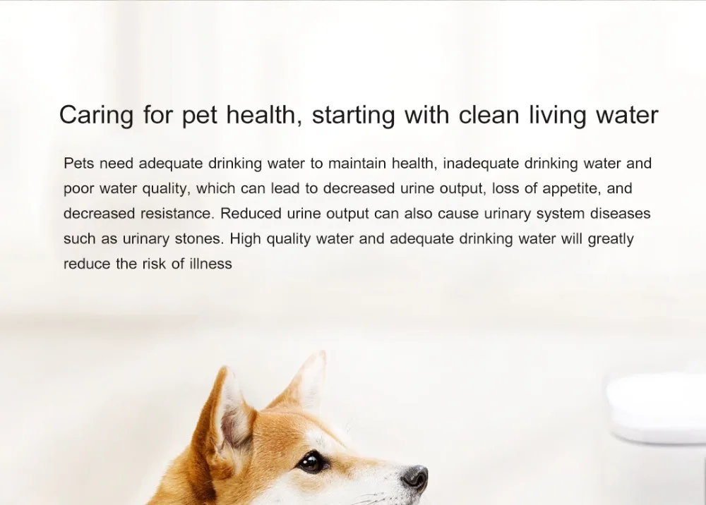 Xiaomi котенок, щенок, домашнее животное диспенсер для воды умная собака кошка электрическая поилка фонтан Автоматическая кошка живая вода 2л