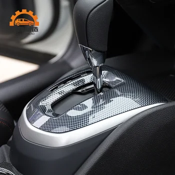 

car decoration sequins central cup holder decorative frame and Shift lever decorative frame for Nissan Qash 2018 Car-styling
