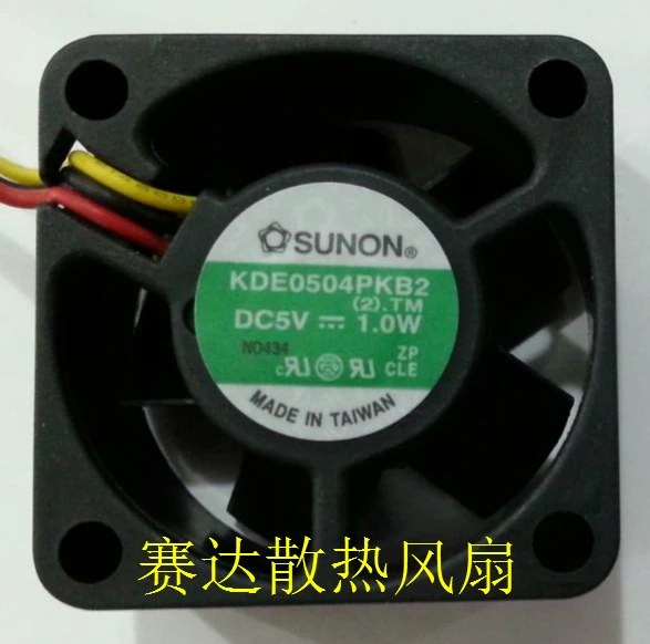 Оригинальный SUNON KDE0504PKB2 DC5V 1,0 W 40*40*20 мм 4 см вентилятор охлаждения