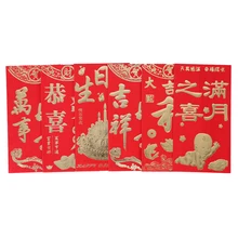 6 шт./компл. новогодний красный конверт маленький красный рюкзак с фотоизображением Офис школа украшение стола для дома поставки креативный Новогодний подарок