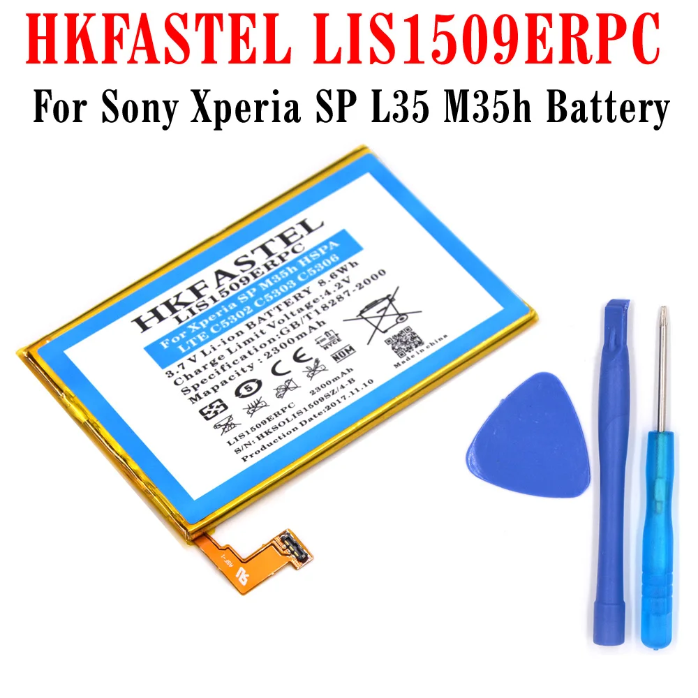 HKFASTEL LIS1509ERPC Батарея для sony Xperia SP L35 M35h к оператору сотовой связи HSPA LTE C5302 C5303 C5306