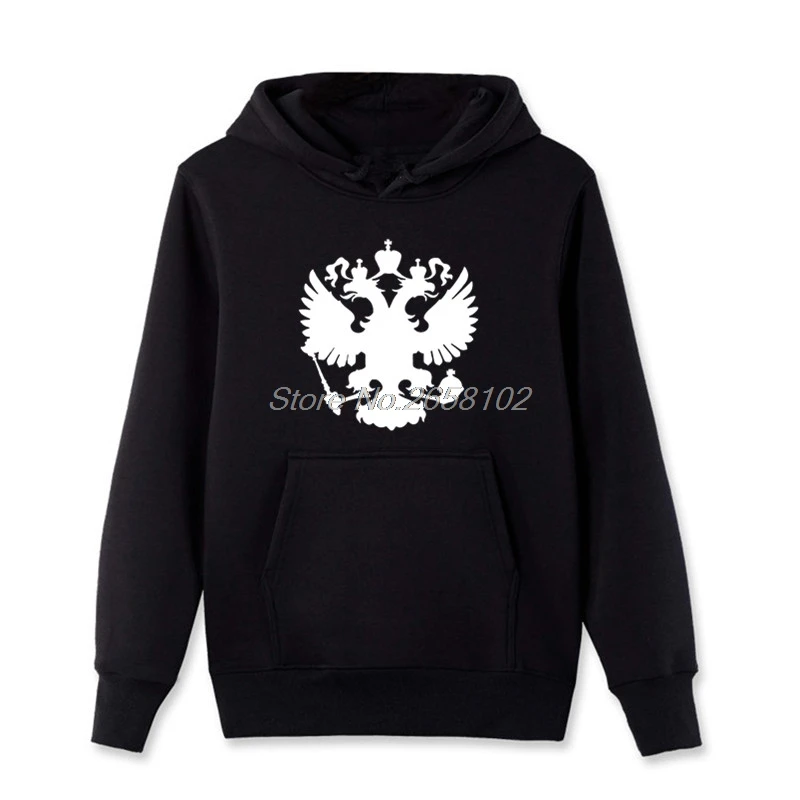 

Russian Empire Coat Of Arms Of Russia Eagle Men's Cotton Pullover Sweatshirt Casual Fleece Hooded Streetwear