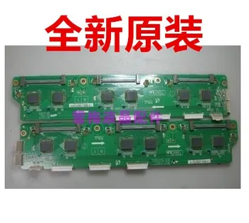 

LJ41-08418A LJ41-08417A screen S58FH-YB05 YD04 pair