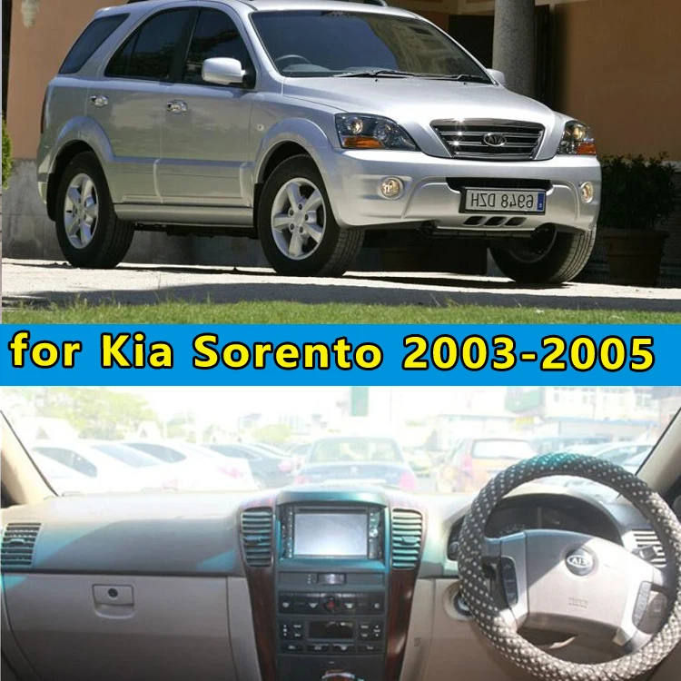 Автомобильные аксессуары для приборной панели Kia Sorento Naza 2003 2004 2005 rhd | Автомобили и