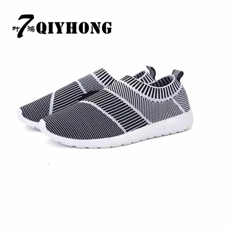 

QIYHONG (7 Ye Hong) 2017 Spring New Men'S Fashion Low To Help Fly Line Knitted Mesh Cloth Casual Shoes Comfortable Men'S Shoes