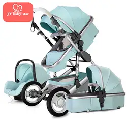 USAFree Золотая детская брендовая Высокая Ландшафтная коляска Сидящая Складная 0-3 года переносная новорожденная коляска BB 3 в 1 детская коляска