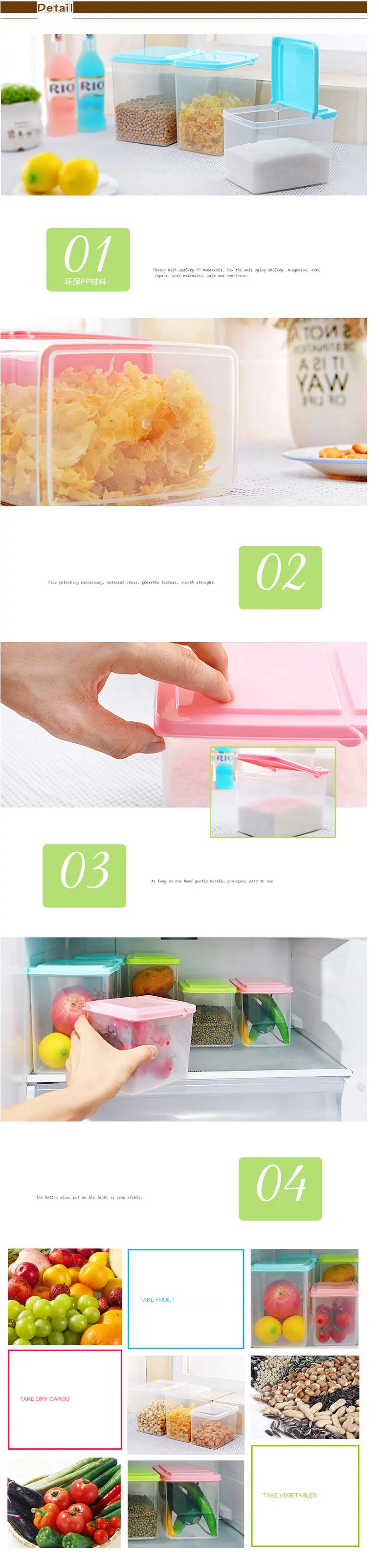 storage box (17)