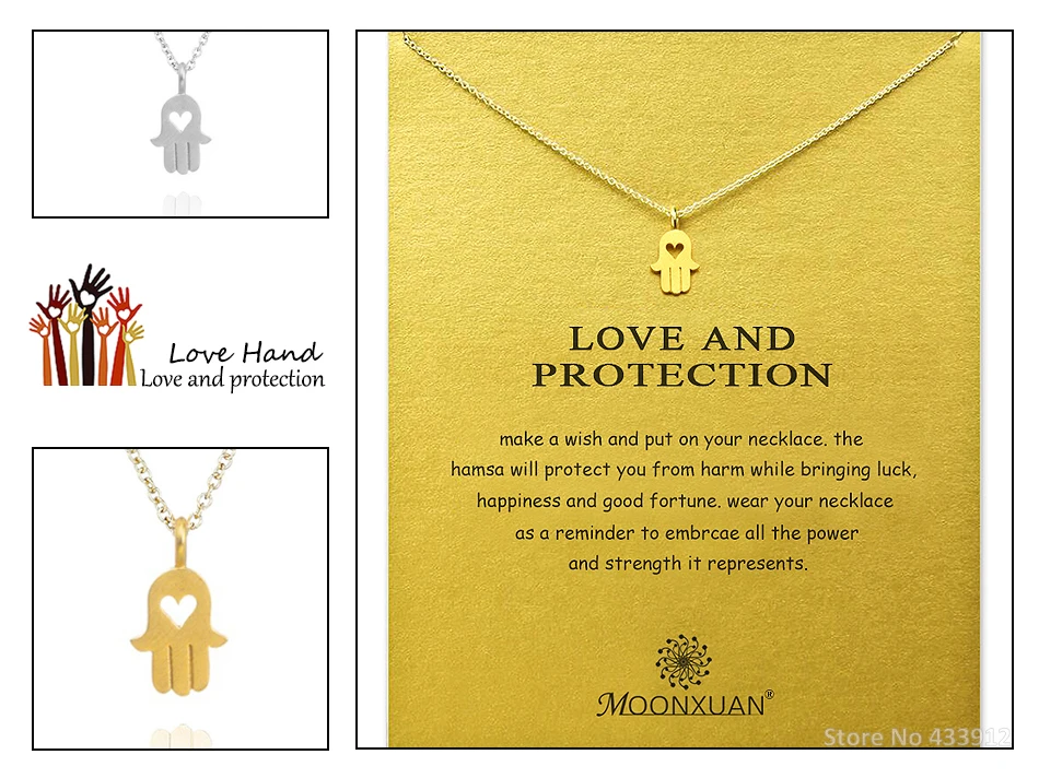 Heart Hamsa