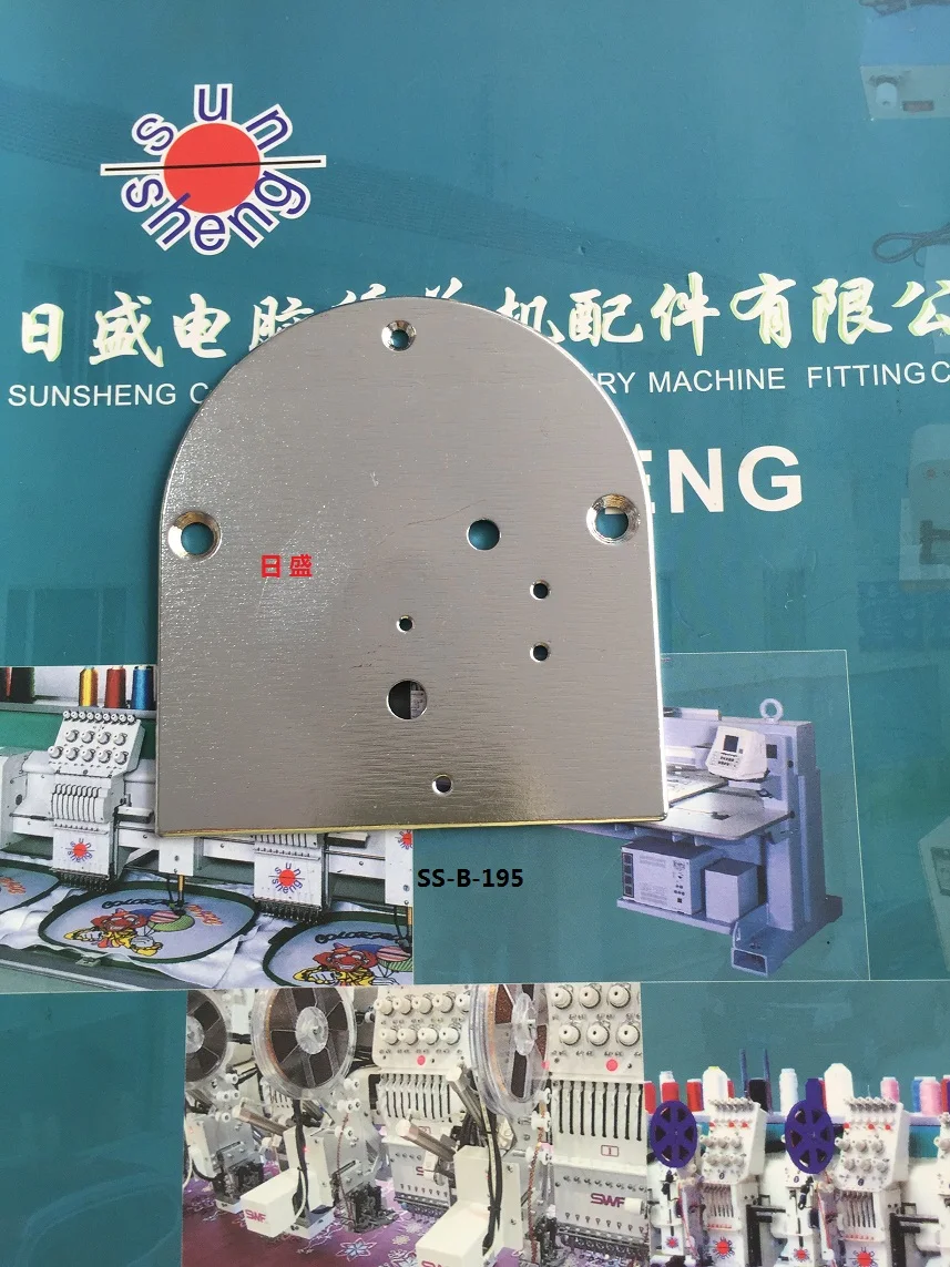 BARUDAN embroidery machine parts Behringer embroidery accessories four knife needle plate type