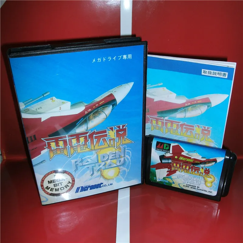 

MD games card - Raiden Trad Japan Cover with Box and Manual for MD MegaDrive Genesis Video Game Console 16 bit MD card