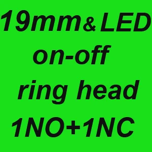 19mm  