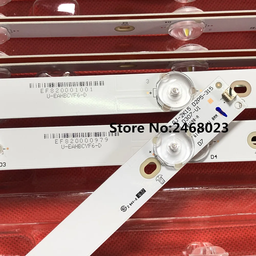 Светодиодная подсветка 3 шт. 7 ламп для PH ILIPS So ny 32 дюйма TV 32pft550 1/60 Φ LB32080