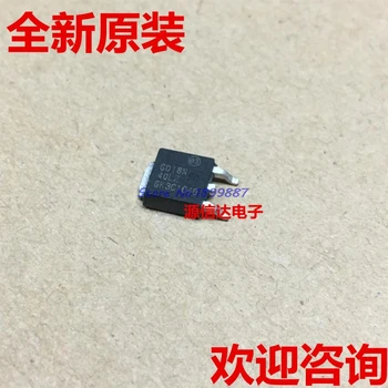 

10pcs/lot STGD18N40LZT4 GD18N40LZ IGBT STGD18N40LZ TO-252 In Stock