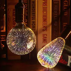 Посеребренные Стекло 3D Star светодиодные лампы Эдисона 220 В A60 ST64 g80 G95 праздник Рождество украшения светодиодной лампы lamparas Bombillas
