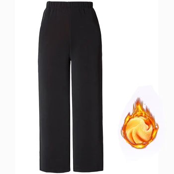 

Winter Warm Long Wide Leg Pants Black Plus Size Pants 5Xl Womens Hight Elastic Waist Office Ladies Fleece Loose Midi Trousers