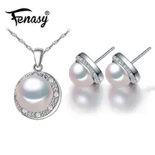 FENASY Мода 925 пробы серебряные украшения с жемчугом Обручение комплект ювелирного изделия с натуральным камнем жемчуг круглый кулон Цепочки и ожерелья Для женщин серьги