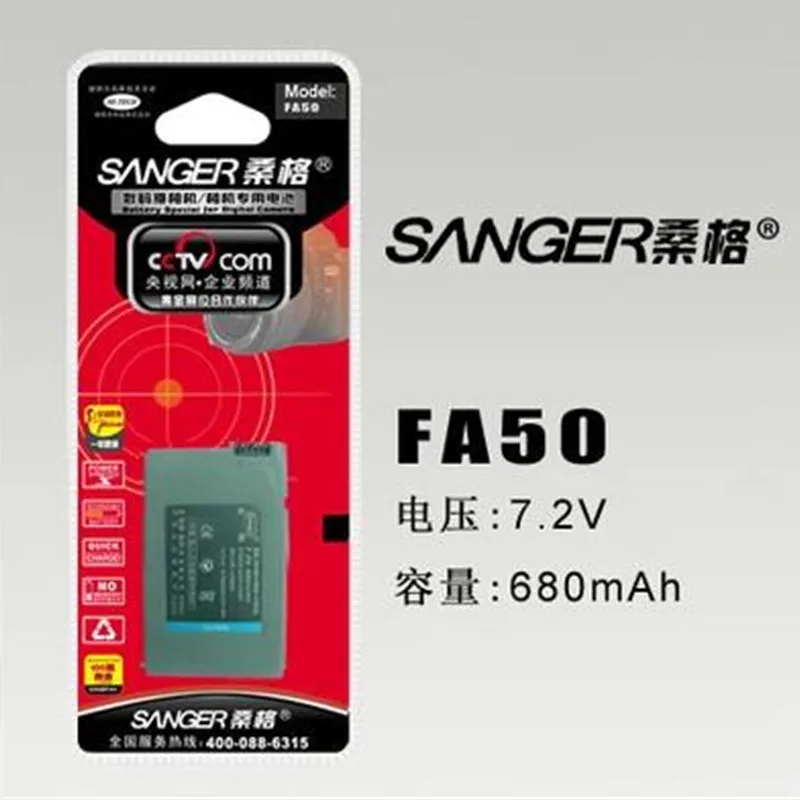 

NP-FA50 NP FA50 Li-ion Battery pack NPFA50 lithium batterie For SONY HC9E PC1000E PC55E DVD7E HC90j Digital camera Battery