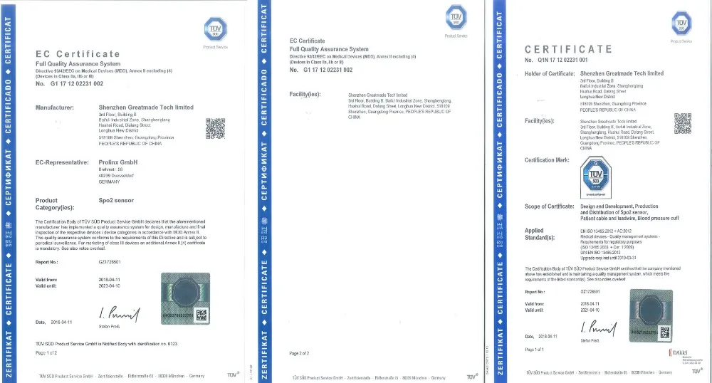 Кабель ECG 3-LEAD AHA 12ft DIN yoke, GE 11pin, с сопротивлением 130 м