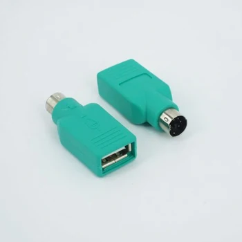 

High Quality Simplestone 1PCS USB Female to PS2 PS/2 Male Adapter Converter keyboard Mouse Mice 0308