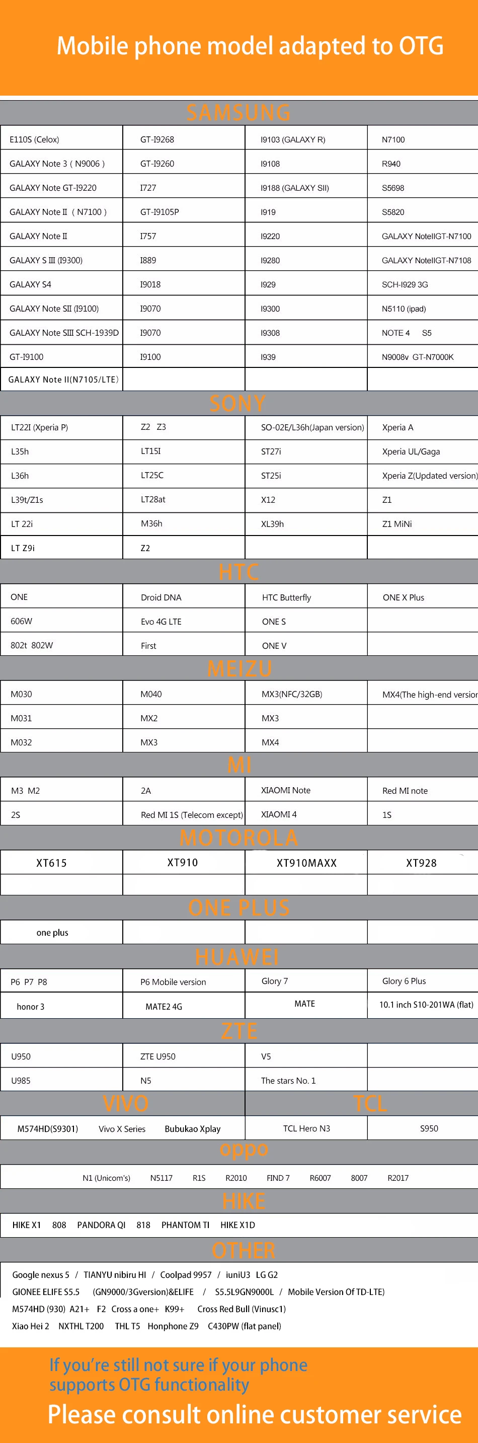 微信图片_20190415162516