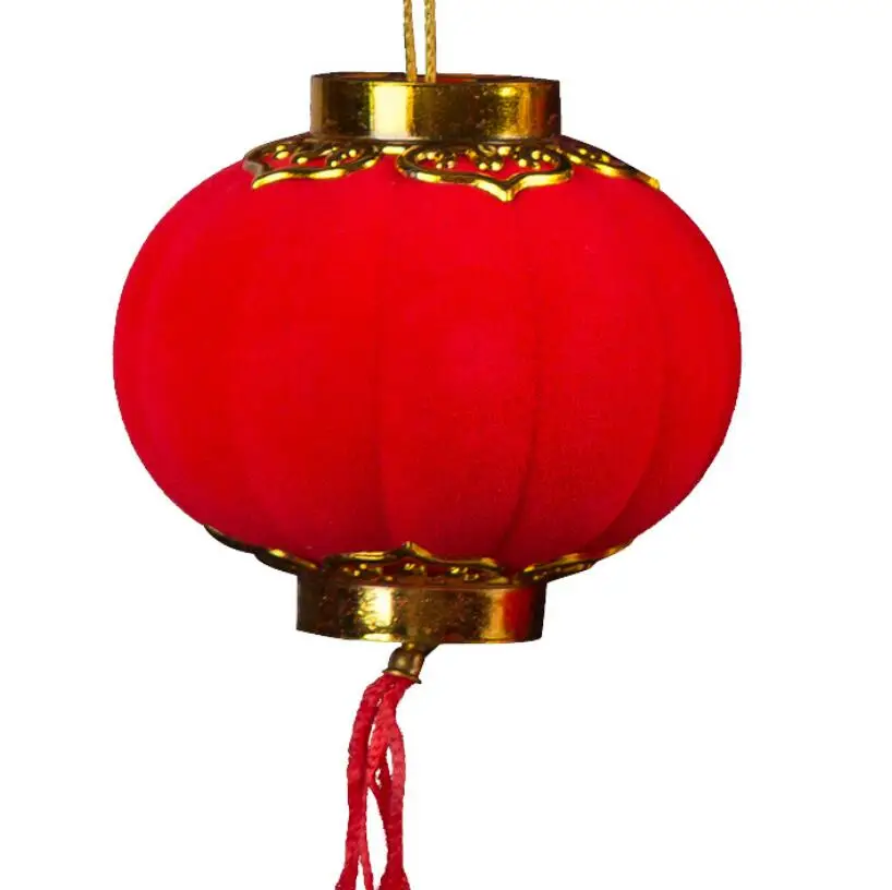 QQ20181222152132