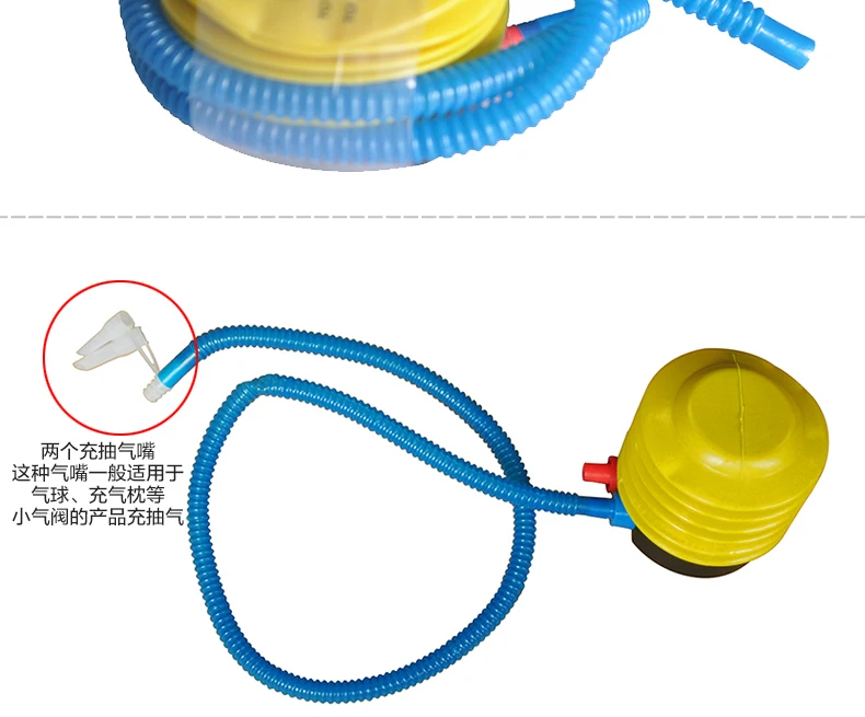 Педаль воздушный насос надувной мяч насос сжатого воздуха насос
