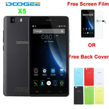 Doogee X5 3 г WCDMA открыл телефон Android 5.1 MT6580 Quad Core 1.3 ГГц 8 ГБ ROM 1 ГБ оперативной памяти 2400 мАч батареи 8.0MP + 5MP 5.0 дюймов GPS