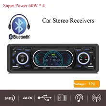 Автомобильный плеер Bluetooth в тире головное устройство автомобильный проигрыватель радио MP3 цифровой плеер ЖК-дисплей Дисплей Беспроводной пульт дистанционного управления