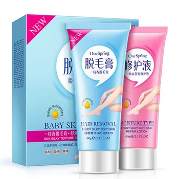 

60g Hair Removal Cream/60g Reparing Lotion Long Lasting Smooth Painless Depilatory Cream Legs Depilation Cream