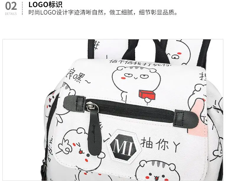 QQ20190329211950