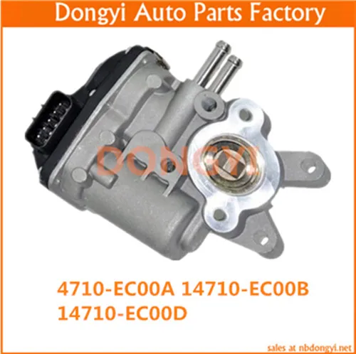 

NEW HIGH QUALITY EGR VALVE FOR 4710-EC00A 14710-EC00B 14710-EC00D 4710EC00A 14710EC00B 14710EC00D