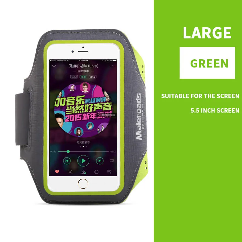 5.5 in-Green Maleroads сумка для бега спортивные повязки мобильная телефонная упаковка сумка для телефона с сенсорным экраном водонепроницаемые сумки для бега аксессуары для телефона - Цвет: 5.5 in-Green
