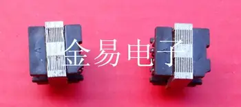 

2PCS USED Import permalloy audio transformer audio coupling isolation transformer 600: 600 nickel alloy E14