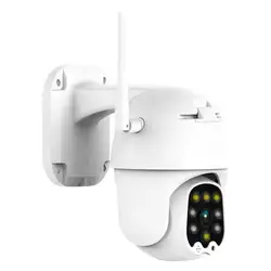 IP66 Открытый Wifi Pan камера 8 светодиодный детектор движения PTZ 2.0MP 1080p Full HD ONVIF Домашняя безопасность