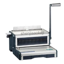 A4 Paper Binding Machine Puncher Binder 21 Holes manual Binding Machine 25 Sheets Punching 500 Sheets Binding Office Home Tools