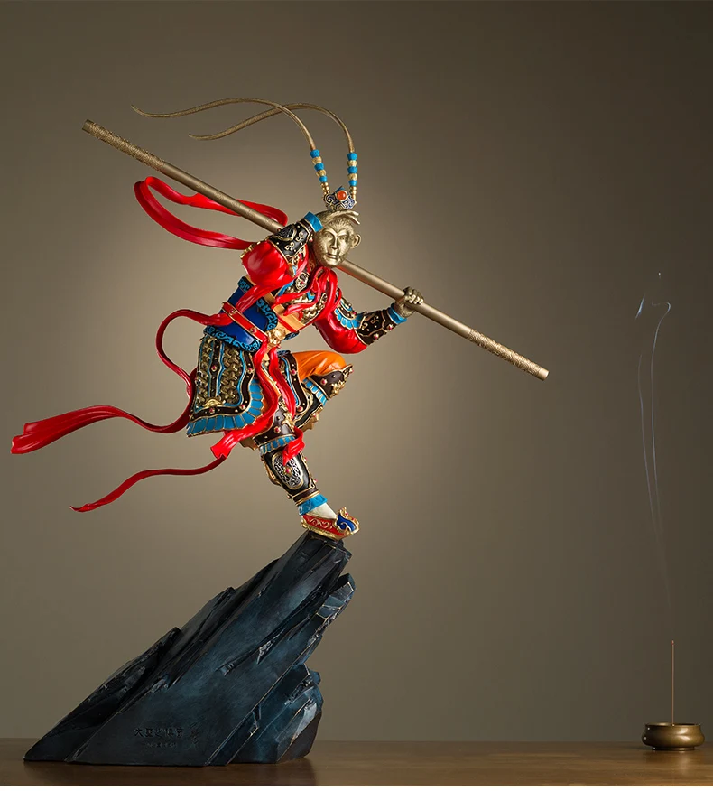 Journey to the West The Monkey King Sun Wukong Keychain Key Ring Brass Gift