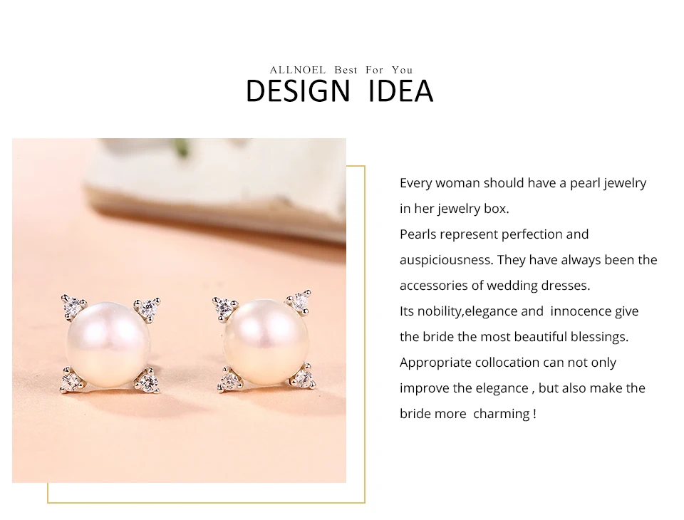 2-design  idea