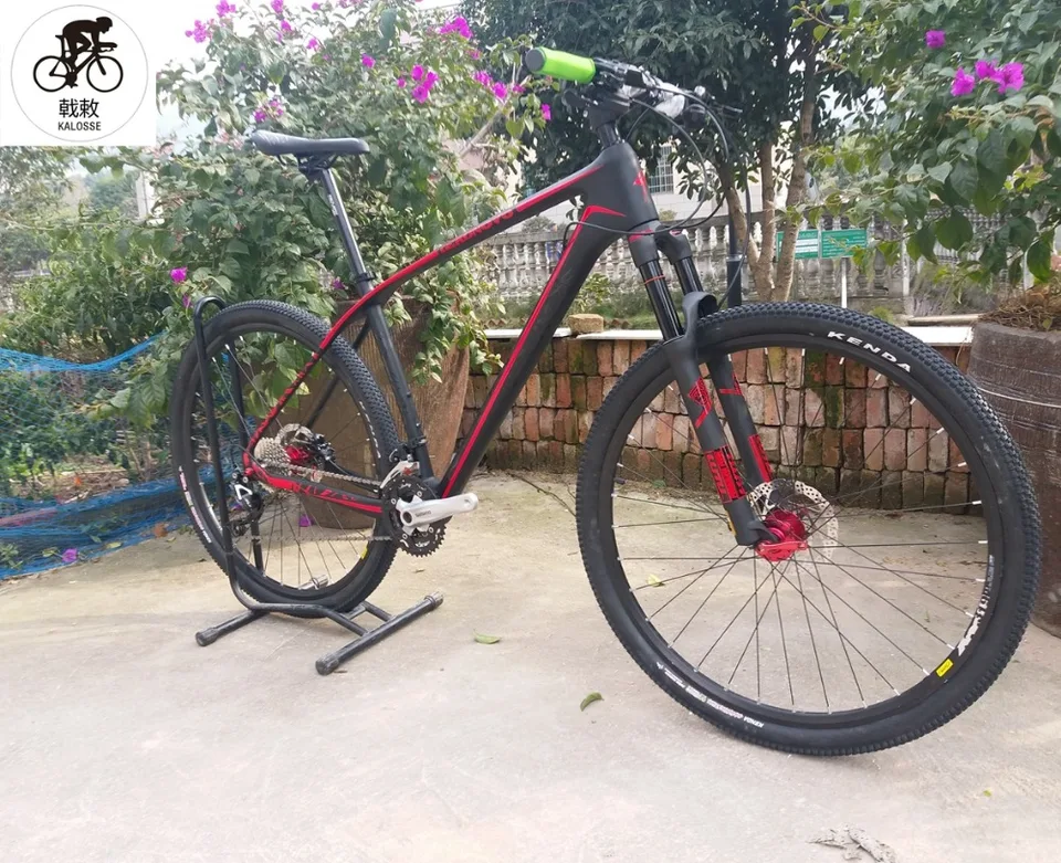 21 inch mtb frame