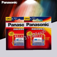 2pac Panasonic CR2 3 В CR15H270 850 мАч литиевых Батарея Камера батареи
